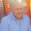 fordziak