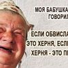 user7148146717476