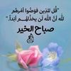 user5930841840443