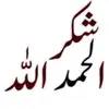 tanveer.ahmad5529