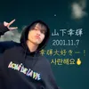 wb.coki1107