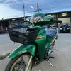 user8188585497387