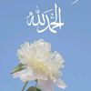 pyare.allha.ji