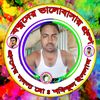 user90707538120228