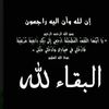farahrad540