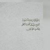 faak562