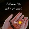 malik.afzal4244