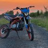 Kayo Evolution 140