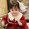 miuuu2293