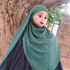douaa_belal