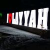 layyahsahu