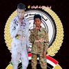اخو الشهيد✌️💪