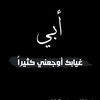 amine.solo894
