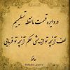 masoud.noori64