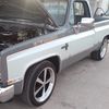 hemi8808