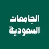 محتوى تعليمي 🇸🇦