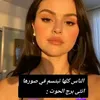 shiamaa952