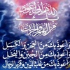 ahmed.bahmmam