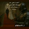 ahmadyusef509
