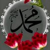 saa.aynaa