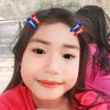 nurulhidayah31497