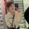 260303hang