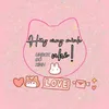 mew.review02