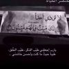 better_call_7li
