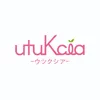 ウツクシア【公式】