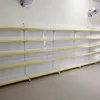 hhcm.channel