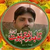 muhammadmursleen656