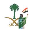 amro_1429