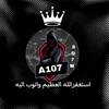 a7med_f_35