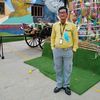 user1918035309793