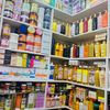 Dubai & UK & USA Cosmetics