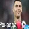 posxalochkin