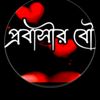 alamin.kazi39