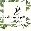 user1431873159014