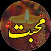 Urdu_Shayarii21