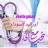 alaml944