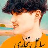 user5781111805872