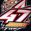 wahyuraharjoe47