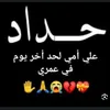 user6734974216250