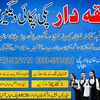 khan.pthan87