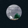 btw_noor5