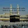 abdur.rob.khan2