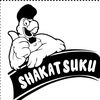 Sha_Katsuku