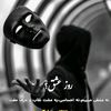 baser.mayil