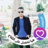 user4585615380244