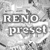 rinopriset6